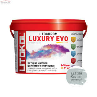 Фуга для плитки Litokol Luxury Evo LLE.380 светло-зеленая (2 кг)